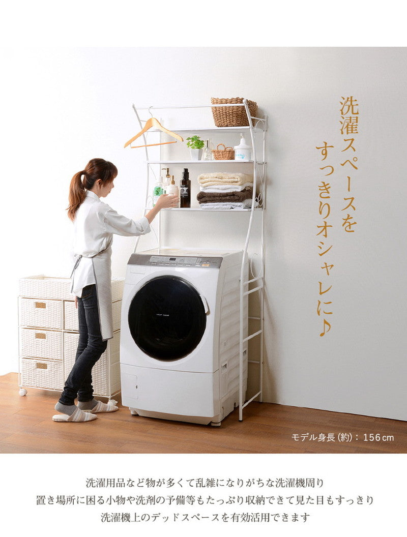 洗濯 機 上 収納 おしゃれ