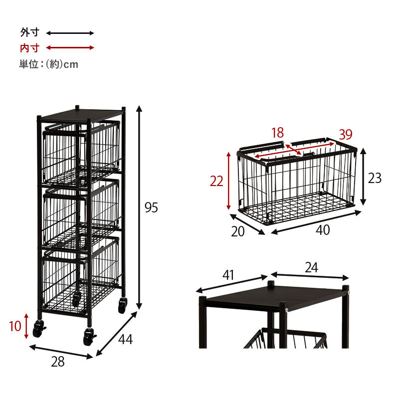 ランドリーラック 3段 幅28cm キャスター付 ワイヤーバスケット 洗濯かご 韓国インテリア ランドリーボックス 北欧 洗面所(代引不可)