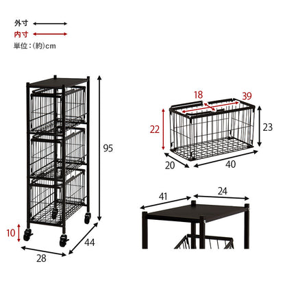 ランドリーラック 3段 幅28cm キャスター付 ワイヤーバスケット 洗濯かご 韓国インテリア ランドリーボックス 北欧 洗面所(代引不可)