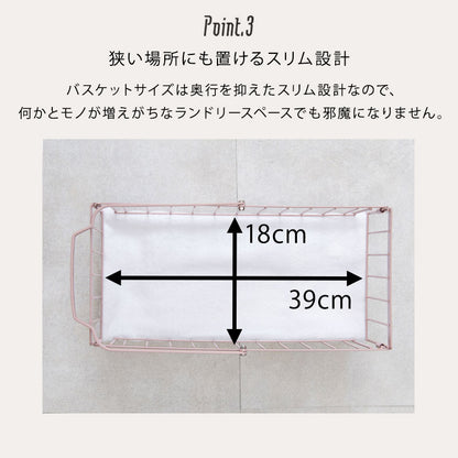 ランドリーラック 3段 幅28cm 斜めタイプ キャスター付 ワイヤーバスケット 洗濯かご 韓国インテリア ランドリーボックス 北欧(代引不可)