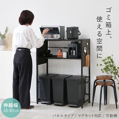 伸縮ゴミ箱上ラック パネルタイプ 幅52~87 伸縮式 ゴミ箱上ラック ごみ箱上ラック ダストボックス ゴミ箱ラック ごみ箱ラック 上 ラック 棚 キッチンラック 食器棚 おしゃれ(代引不可)