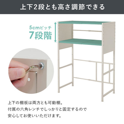 伸縮ゴミ箱上ラック パネルタイプ 幅52~87 伸縮式 ゴミ箱上ラック ごみ箱上ラック ダストボックス ゴミ箱ラック ごみ箱ラック 上 ラック 棚 キッチンラック 食器棚 おしゃれ(代引不可)