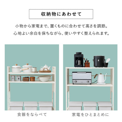 伸縮ゴミ箱上ラック パネルタイプ 幅52~87 伸縮式 ゴミ箱上ラック ごみ箱上ラック ダストボックス ゴミ箱ラック ごみ箱ラック 上 ラック 棚 キッチンラック 食器棚 おしゃれ(代引不可)