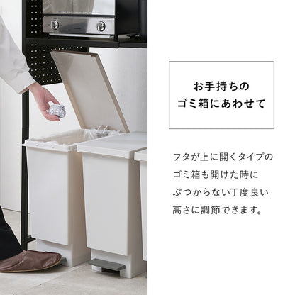 伸縮ゴミ箱上ラック パネルタイプ 幅52~87 伸縮式 ゴミ箱上ラック ごみ箱上ラック ダストボックス ゴミ箱ラック ごみ箱ラック 上 ラック 棚 キッチンラック 食器棚 おしゃれ(代引不可)
