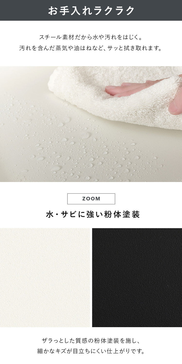伸縮ゴミ箱上ラック オープンタイプ 幅52~87 伸縮式 ゴミ箱上ラック ごみ箱上ラック ダストボックス ゴミ箱ラック ごみ箱ラック 上 ラック 棚 キッチンラック 食器棚 おしゃれ(代引不可)