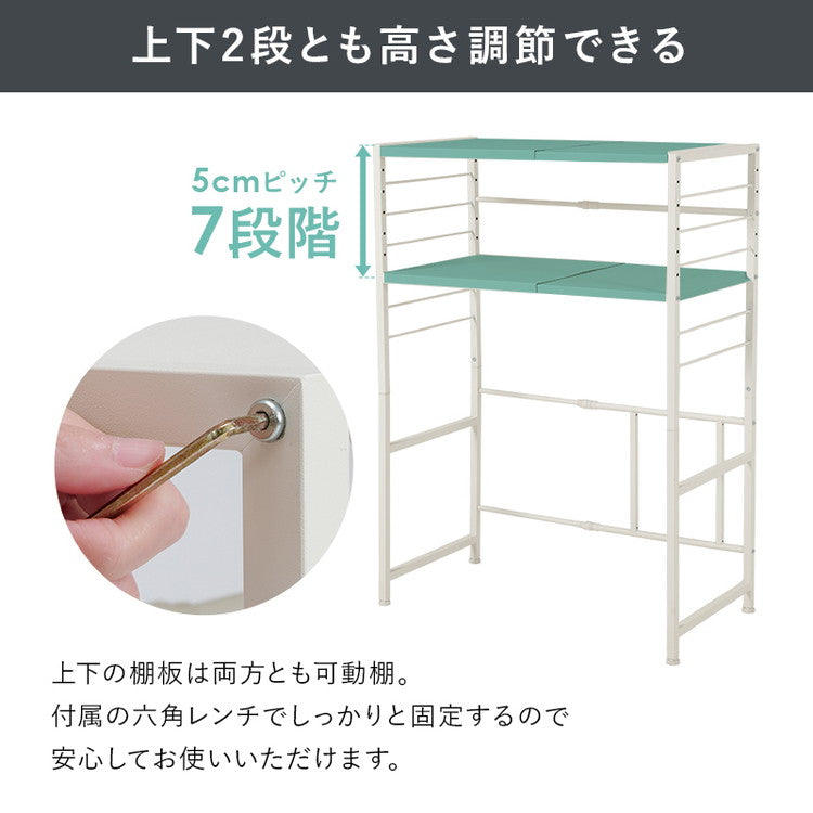 伸縮ゴミ箱上ラック オープンタイプ 幅52~87 伸縮式 ゴミ箱上ラック ごみ箱上ラック ダストボックス ゴミ箱ラック ごみ箱ラック 上 ラック 棚 キッチンラック 食器棚 おしゃれ(代引不可)