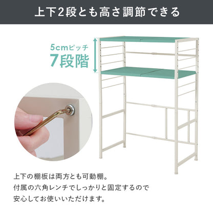 伸縮ゴミ箱上ラック オープンタイプ 幅52~87 伸縮式 ゴミ箱上ラック ごみ箱上ラック ダストボックス ゴミ箱ラック ごみ箱ラック 上 ラック 棚 キッチンラック 食器棚 おしゃれ(代引不可)