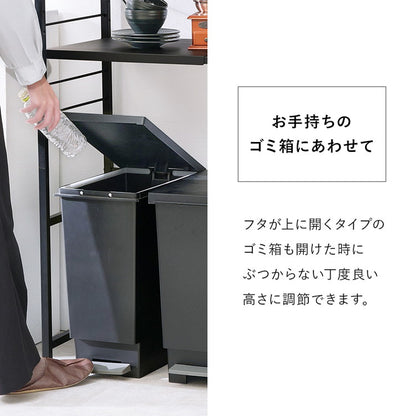 伸縮ゴミ箱上ラック オープンタイプ 幅52~87 伸縮式 ゴミ箱上ラック ごみ箱上ラック ダストボックス ゴミ箱ラック ごみ箱ラック 上 ラック 棚 キッチンラック 食器棚 おしゃれ(代引不可)