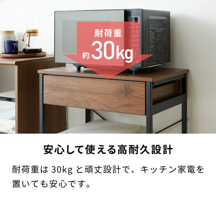 ゴミ箱上ラック 幅60cm 引出し付き 2分別タイプ ごみ箱上を有効活用 省スペース キッチンラック 作業台 作業スペース ごみ箱上ラック ゴミ箱上収納 ゴミ箱ラック ごみ箱ラック キッチン収納 スチール(代引不可)