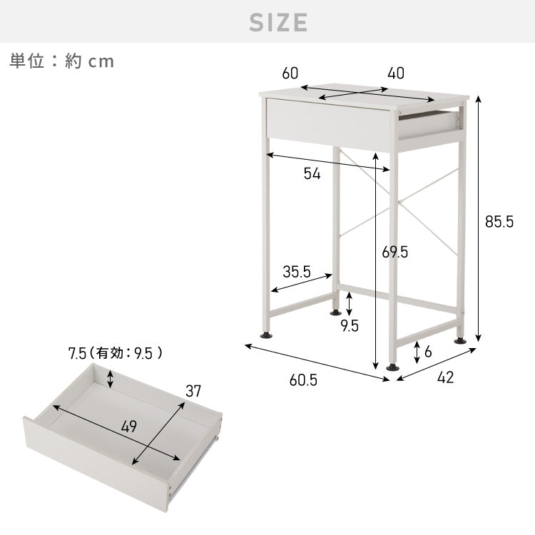 ゴミ箱上ラック 幅60cm 引出し付き 2分別タイプ ごみ箱上を有効活用 省スペース キッチンラック 作業台 作業スペース ごみ箱上ラック ゴミ箱上収納 ゴミ箱ラック ごみ箱ラック キッチン収納 スチール(代引不可)