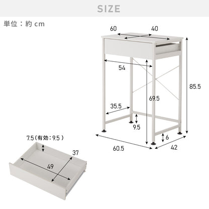 ゴミ箱上ラック 幅60cm 引出し付き 2分別タイプ ごみ箱上を有効活用 省スペース キッチンラック 作業台 作業スペース ごみ箱上ラック ゴミ箱上収納 ゴミ箱ラック ごみ箱ラック キッチン収納 スチール(代引不可)