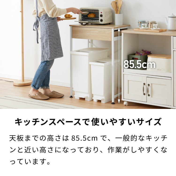 ゴミ箱上ラック 幅60cm 引出し付き 2分別タイプ ごみ箱上を有効活用 省スペース キッチンラック 作業台 作業スペース ごみ箱上ラック ゴミ箱上収納 ゴミ箱ラック ごみ箱ラック キッチン収納 スチール(代引不可)