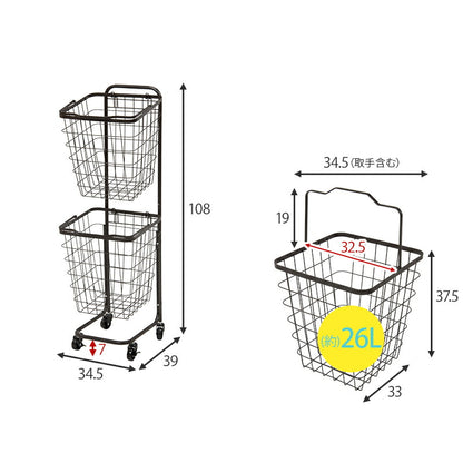 ワイヤーバスケット 2段 洗濯かご 【2タイプ×6カラー】 キャスター付 ランドリーラック 韓国インテリア ランドリーボックス(代引不可)