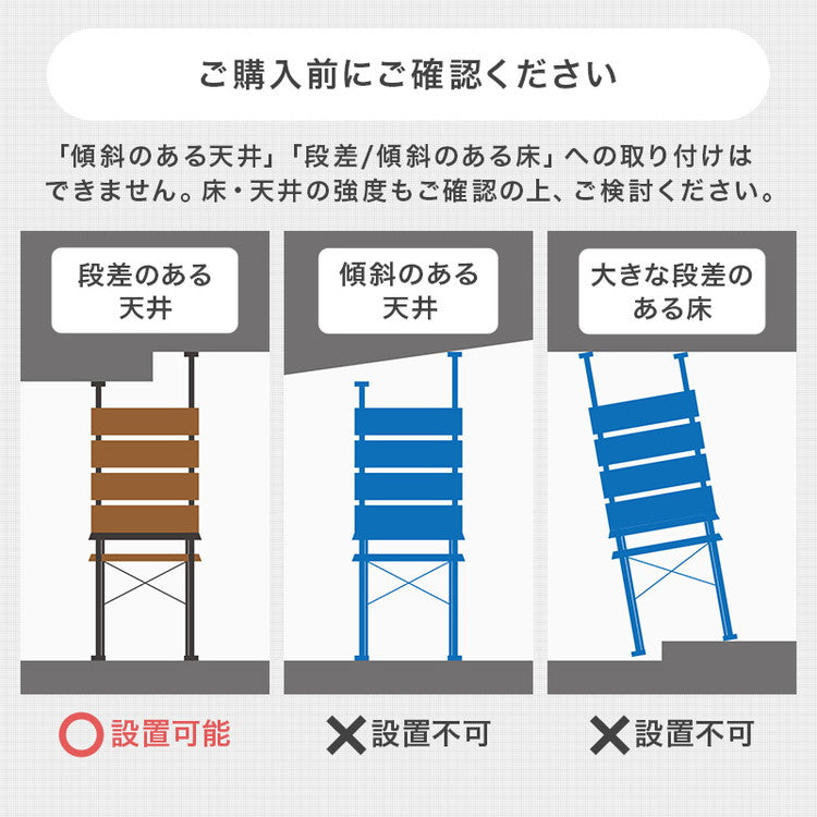 突っ張りゴミ箱上ラック 幅60cm 壁面収納 キッチンラック ごみ箱上ラック ゴミ箱ラック ごみ箱ラック 突っ張りラック つっぱりラック 突っ張り棚 ラック 棚 北欧 おしゃれ(代引不可)