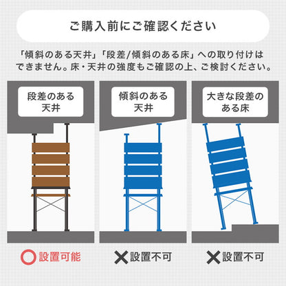 突っ張りゴミ箱上ラック 幅60cm 壁面収納 キッチンラック ごみ箱上ラック ゴミ箱ラック ごみ箱ラック 突っ張りラック つっぱりラック 突っ張り棚 ラック 棚 北欧 おしゃれ(代引不可)