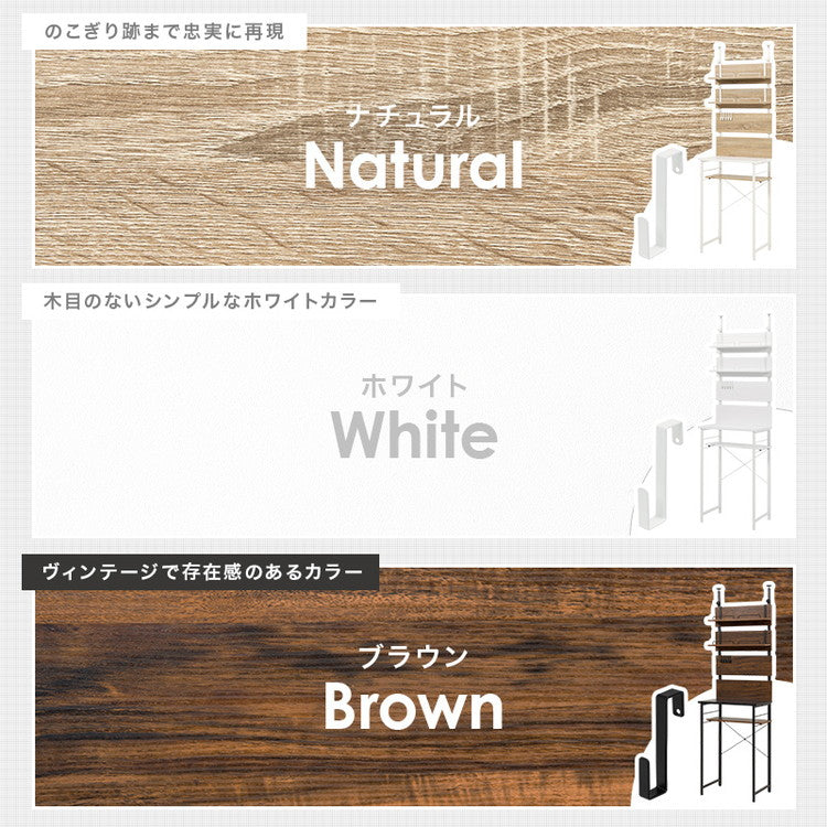 突っ張りゴミ箱上ラック 幅60cm 壁面収納 キッチンラック ごみ箱上ラック ゴミ箱ラック ごみ箱ラック 突っ張りラック つっぱりラック 突っ張り棚 ラック 棚 北欧 おしゃれ(代引不可)