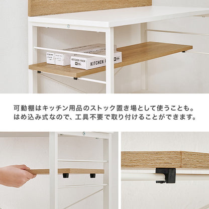 突っ張りゴミ箱上ラック 幅60cm 壁面収納 キッチンラック ごみ箱上ラック ゴミ箱ラック ごみ箱ラック 突っ張りラック つっぱりラック 突っ張り棚 ラック 棚 北欧 おしゃれ(代引不可)