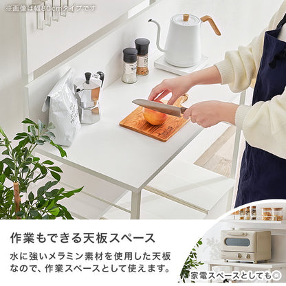 突っ張りゴミ箱上ラック 幅60cm 壁面収納 キッチンラック ごみ箱上ラック ゴミ箱ラック ごみ箱ラック 突っ張りラック つっぱりラック 突っ張り棚 ラック 棚 北欧 おしゃれ(代引不可)
