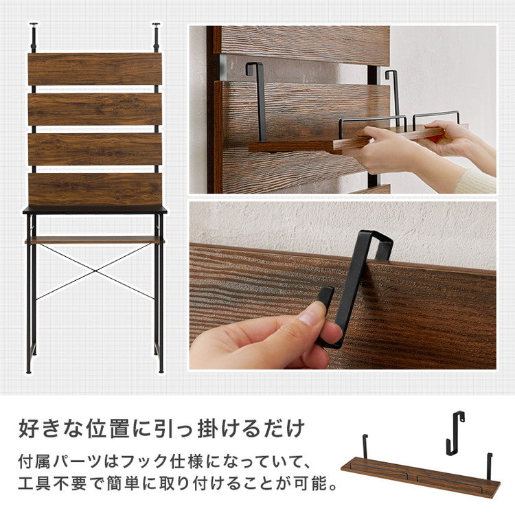 突っ張りゴミ箱上ラック 幅80cm 壁面収納 キッチンラック ごみ箱上ラック ゴミ箱ラック ごみ箱ラック 突っ張りラック つっぱりラック 突っ張り棚 ラック 棚 北欧 おしゃれ(代引不可)