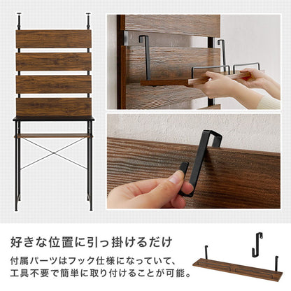 突っ張りゴミ箱上ラック 幅80cm 壁面収納 キッチンラック ごみ箱上ラック ゴミ箱ラック ごみ箱ラック 突っ張りラック つっぱりラック 突っ張り棚 ラック 棚 北欧 おしゃれ(代引不可)