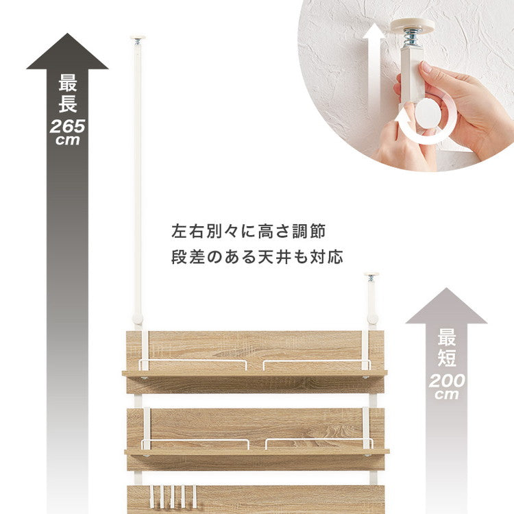 突っ張り薄型キッチンラック 幅80cm 壁面収納 スリム ウォールラック 突っ張りラック つっぱりラック 突っ張り棚 ラック 棚 北欧 おしゃれ(代引不可)
