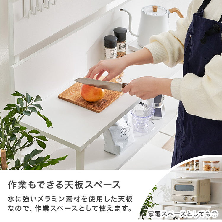 突っ張り薄型キッチンラック 幅80cm 壁面収納 スリム ウォールラック 突っ張りラック つっぱりラック 突っ張り棚 ラック 棚 北欧 おしゃれ(代引不可)
