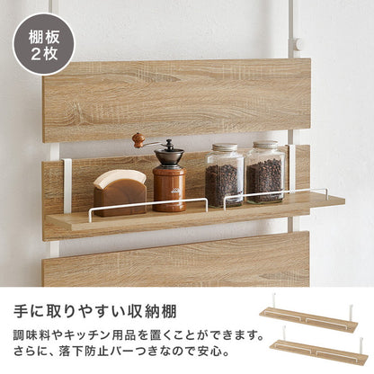 突っ張り薄型キッチンラック 幅80cm 壁面収納 スリム ウォールラック 突っ張りラック つっぱりラック 突っ張り棚 ラック 棚 北欧 おしゃれ(代引不可)