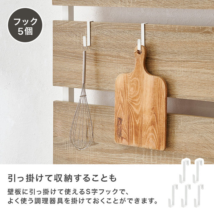 突っ張り薄型キッチンラック 幅80cm 壁面収納 スリム ウォールラック 突っ張りラック つっぱりラック 突っ張り棚 ラック 棚 北欧 おしゃれ(代引不可)