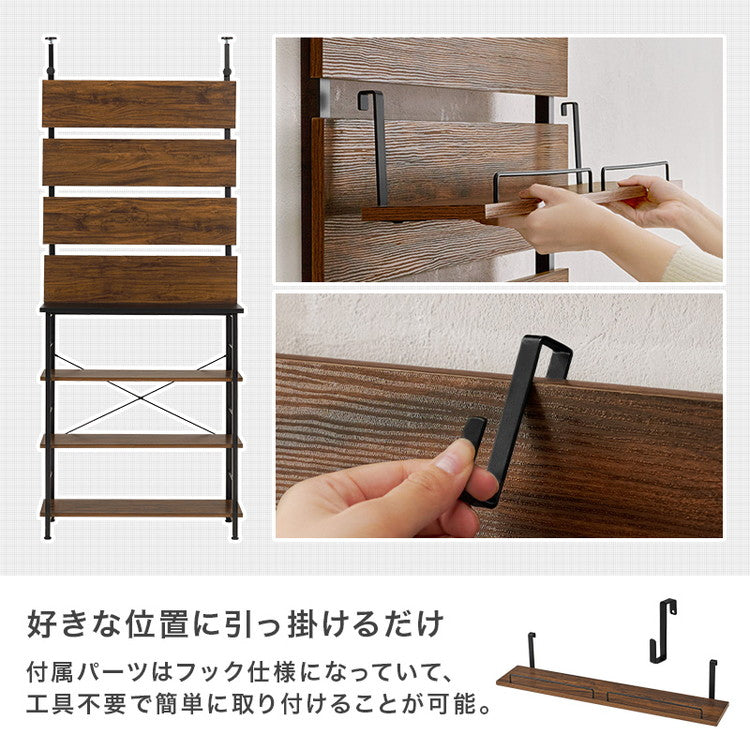突っ張り薄型キッチンラック 幅80cm 壁面収納 スリム ウォールラック 突っ張りラック つっぱりラック 突っ張り棚 ラック 棚 北欧 おしゃれ(代引不可)