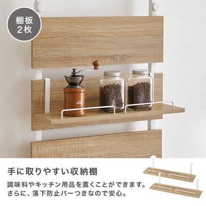 突っ張りキッチンラック スライド棚付き 幅60cm 壁面収納 スリム ウォールラック 突っ張りラック つっぱりラック 突っ張り棚 ラック 棚 北欧 おしゃれ(代引不可)