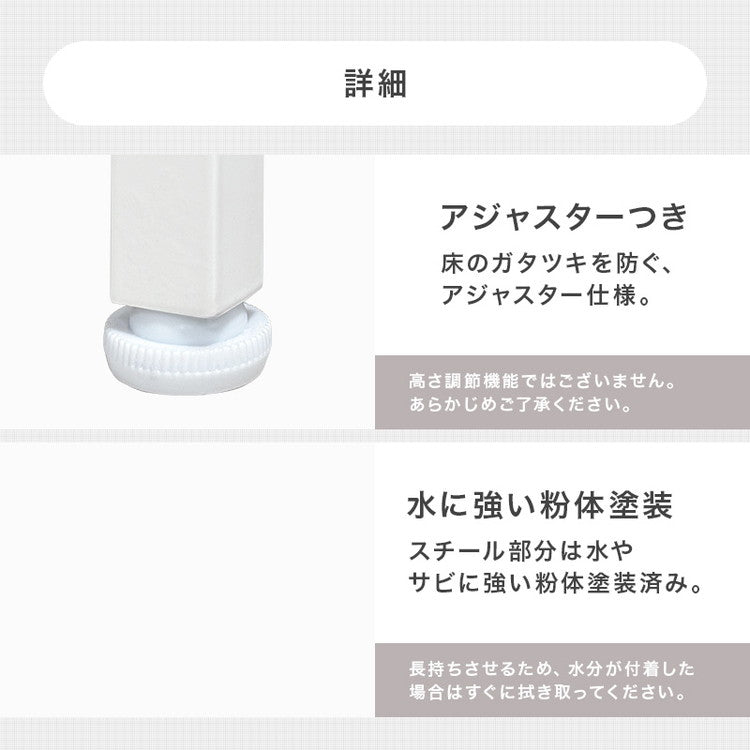 突っ張りキッチンラック スライド棚付き 幅80cm 壁面収納 スリム ウォールラック 突っ張りラック つっぱりラック 突っ張り棚 ラック 棚 北欧 おしゃれ(代引不可)
