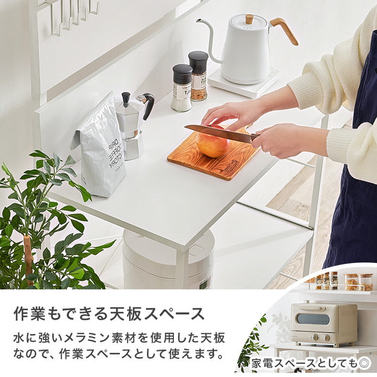 突っ張りキッチンラック スライド棚付き 幅80cm 壁面収納 スリム ウォールラック 突っ張りラック つっぱりラック 突っ張り棚 ラック 棚 北欧 おしゃれ(代引不可)