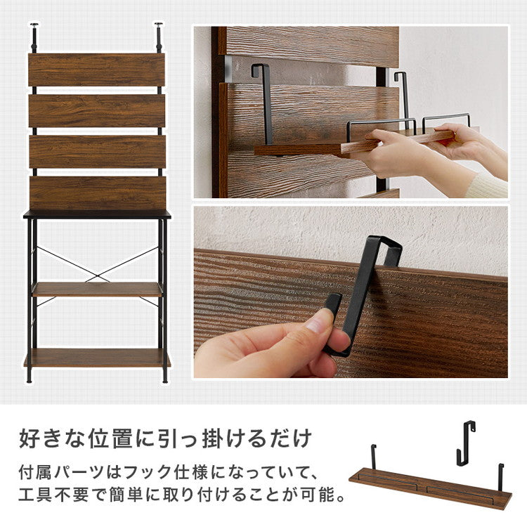 突っ張りキッチンラック スライド棚付き 幅80cm 壁面収納 スリム ウォールラック 突っ張りラック つっぱりラック 突っ張り棚 ラック 棚 北欧 おしゃれ(代引不可)