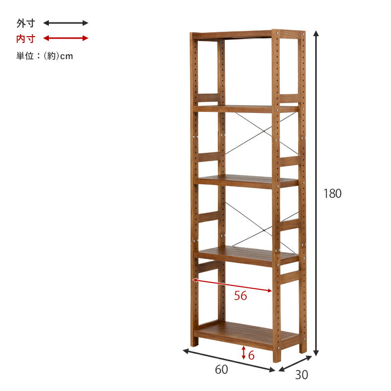 オープンラック 5段 幅60cm 木製 天然木 棚板高さ調節 魅せる収納 棚 シェルフ 北欧 フレンチカントリー調 かわいい おしゃれ(代引不可)
