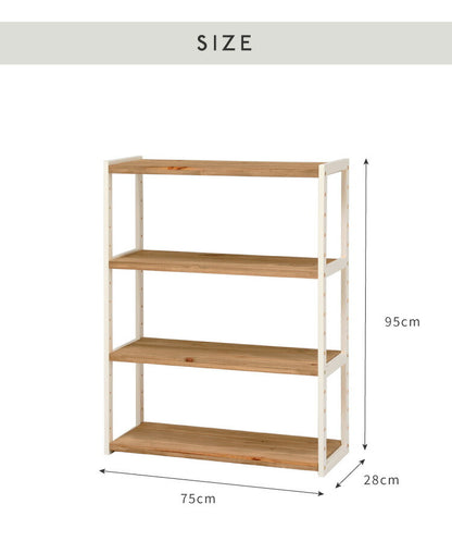 ラック オープンラック 4段 幅75cm 天然木 シェルフ 本棚 収納 ディスプレイ フリーラック カントリー調 多目的ラック(代引不可)