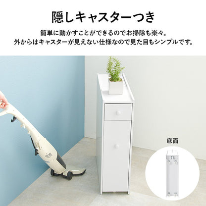 トイレラック 完成品 コストコ対応 幅17cm スリム×大容量 薄型 省スペース ホワイト 白 トイレ収納ラック 隙間収納 すき間収納 トイレットペーパー 収納(代引不可)