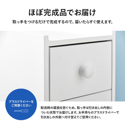 トイレラック 完成品 コストコ対応 幅17cm スリム×大容量 薄型 省スペース ホワイト 白 トイレ収納ラック 隙間収納 すき間収納 トイレットペーパー 収納(代引不可)