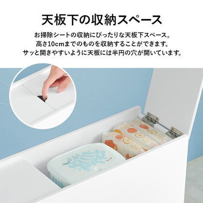 トイレラック 完成品 コストコ対応 幅17cm スリム×大容量 薄型 省スペース ホワイト 白 トイレ収納ラック 隙間収納 すき間収納 トイレットペーパー 収納(代引不可)