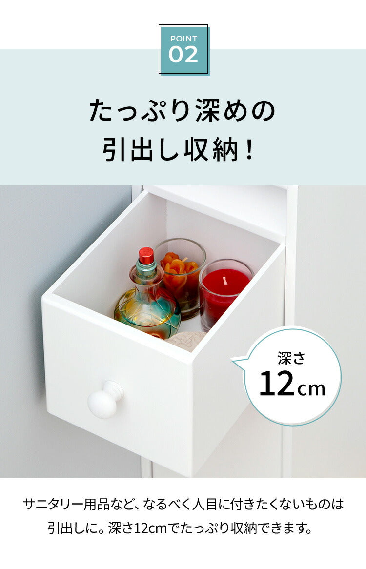 トイレラック スリム 収納 トイレ収納 トイレラック コーナー 省スペース トイレットペーパー 掃除用具 トイレ用品 コーナートイレラック 高さ93cm(代引不可)