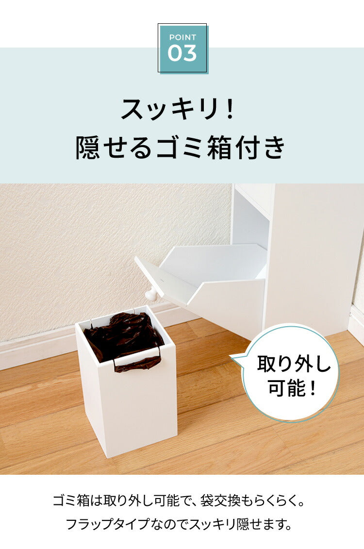 トイレラック スリム 収納 トイレ収納 トイレラック コーナー 省スペース トイレットペーパー 掃除用具 トイレ用品 コーナートイレラック 高さ93cm(代引不可)