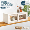 カウンター上収納 完成品 引き戸タイプ 幅60cm 天然木 ガラス キッチン収納 キッチンラック カウンター上 収納 マグカップ 食器 雑貨 卓上 収納 北欧 おしゃれ(代引不可)