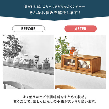 カウンター上収納 完成品 引き戸タイプ 幅60cm 天然木 ガラス キッチン収納 キッチンラック カウンター上 収納 マグカップ 食器 雑貨 卓上 収納 北欧 おしゃれ(代引不可)