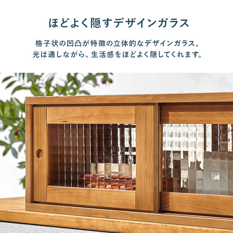 カウンター上収納 完成品 引き戸タイプ 幅60cm 天然木 ガラス キッチン収納 キッチンラック カウンター上 収納 マグカップ 食器 雑貨 卓上 収納 北欧 おしゃれ(代引不可)