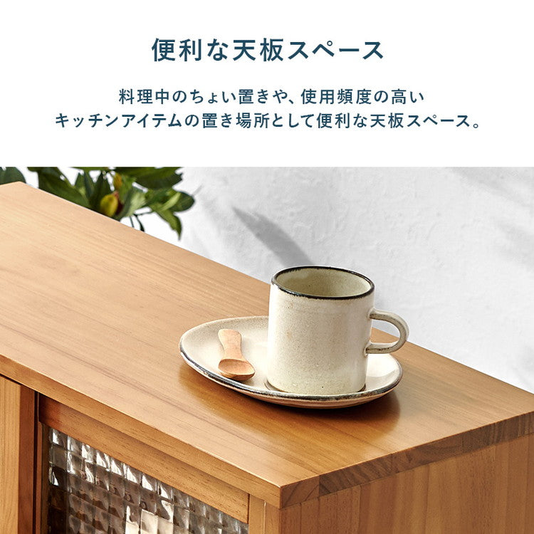 カウンター上収納 完成品 引き戸タイプ 幅60cm 天然木 ガラス キッチン収納 キッチンラック カウンター上 収納 マグカップ 食器 雑貨 卓上 収納 北欧 おしゃれ(代引不可)