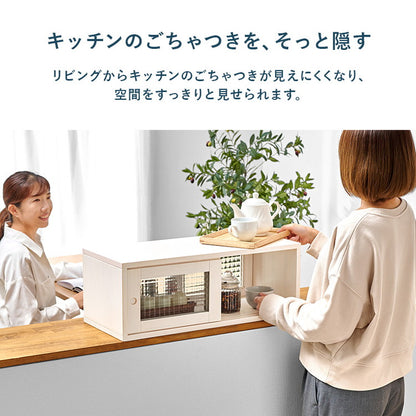 カウンター上収納 完成品 引き戸タイプ 幅60cm 天然木 ガラス キッチン収納 キッチンラック カウンター上 収納 マグカップ 食器 雑貨 卓上 収納 北欧 おしゃれ(代引不可)