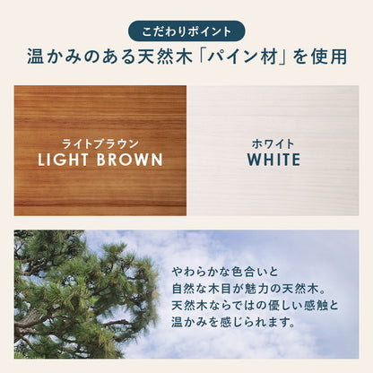 カウンター上収納 完成品 引き戸タイプ 幅60cm 天然木 ガラス キッチン収納 キッチンラック カウンター上 収納 マグカップ 食器 雑貨 卓上 収納 北欧 おしゃれ(代引不可)