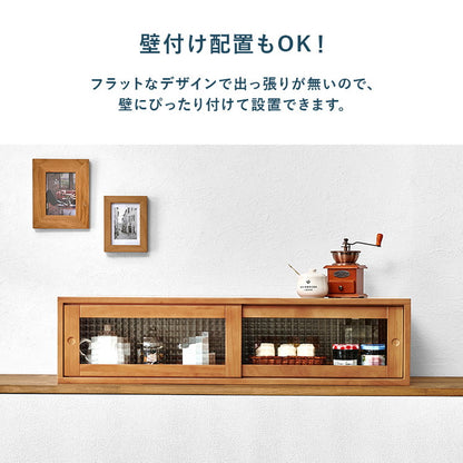カウンター上収納 完成品 引き戸タイプ 幅90cm 天然木 ガラス キッチン収納 キッチンラック カウンター上 収納 マグカップ 食器 雑貨 卓上 収納 北欧 おしゃれ(代引不可)