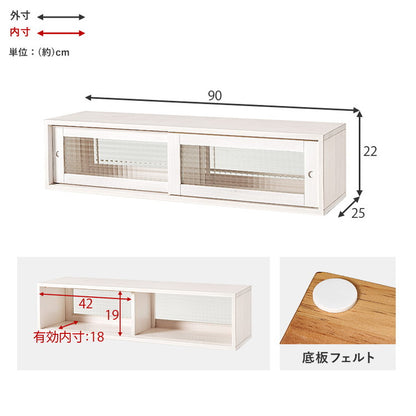 カウンター上収納 完成品 引き戸タイプ 幅90cm 天然木 ガラス キッチン収納 キッチンラック カウンター上 収納 マグカップ 食器 雑貨 卓上 収納 北欧 おしゃれ(代引不可)