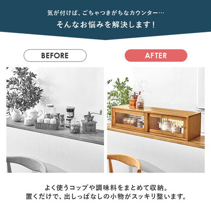 カウンター上収納 完成品 引き戸タイプ 幅90cm 天然木 ガラス キッチン収納 キッチンラック カウンター上 収納 マグカップ 食器 雑貨 卓上 収納 北欧 おしゃれ(代引不可)