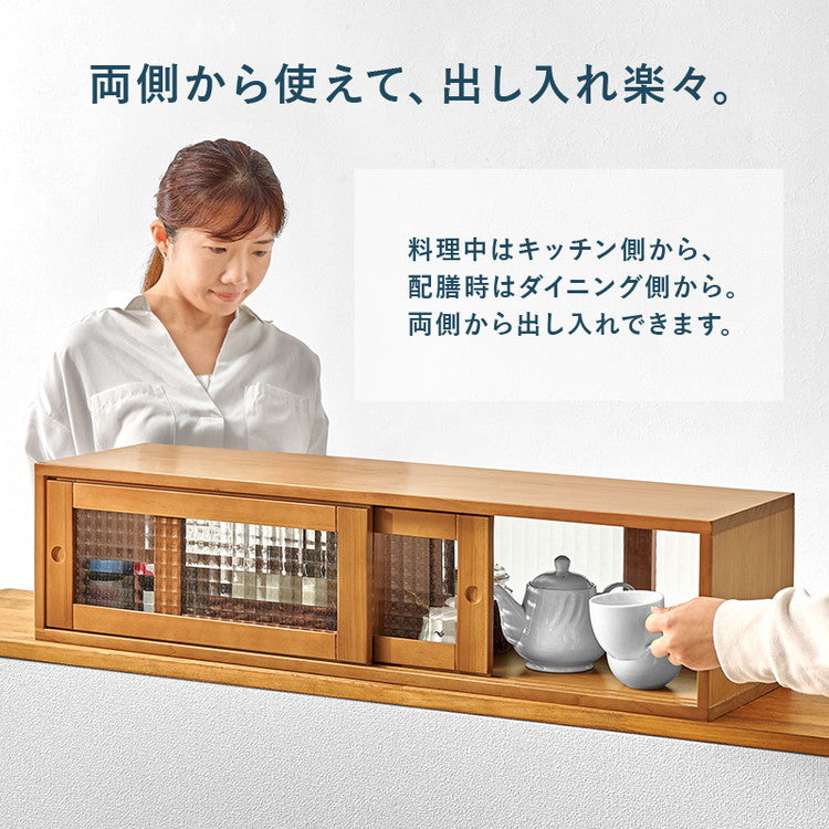 カウンター上収納 完成品 引き戸タイプ 幅90cm 天然木 ガラス キッチン収納 キッチンラック カウンター上 収納 マグカップ 食器 雑貨 卓上 収納 北欧 おしゃれ(代引不可)